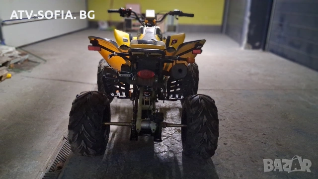 Bashan Bs 200 S 7 Quad Bike