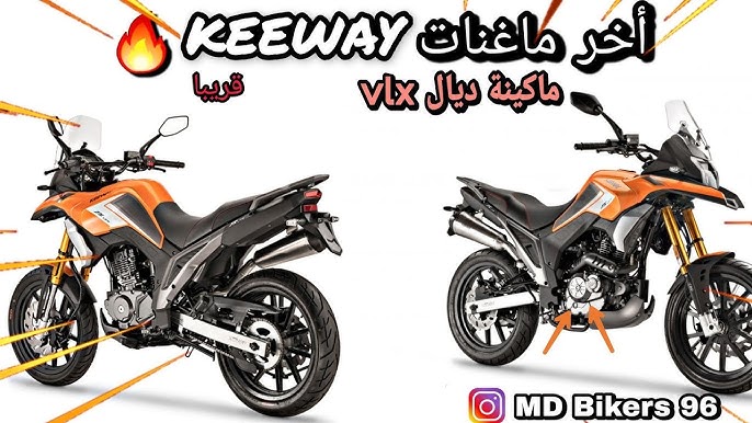 Keeway Tx 125 E4