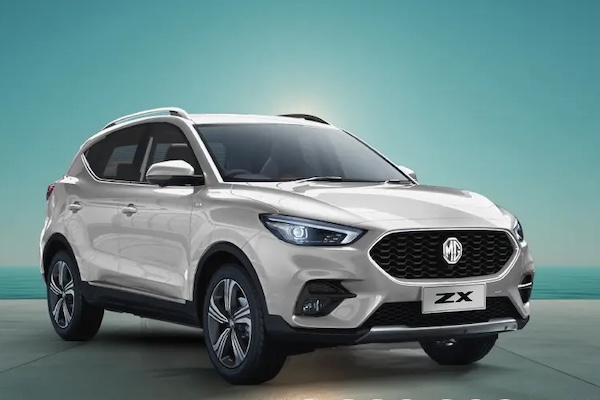 MG Zs Trophy EV